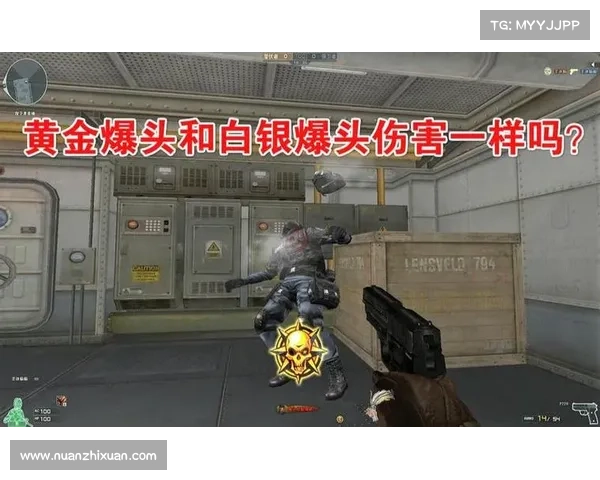 提升CF爆头精准度的五大实战技巧与训练方法全面解析 提升CF爆头精准度的五大实战技巧与训练方法全面解析