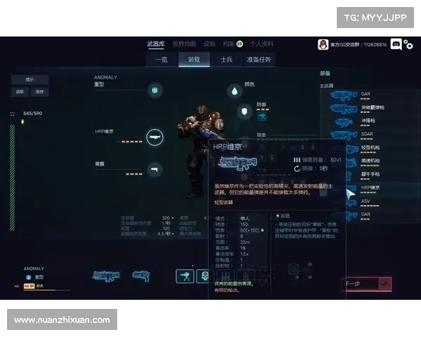如何有效应对原神白垩与黑龙活动中的挑战与策略解析 如何有效应对原神白垩与黑龙活动中的挑战与策略解析