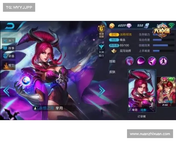 如何选择奶爸技能以最大化提升团队输出与生存能力 如何选择奶爸技能以最大化提升团队输出与生存能力
