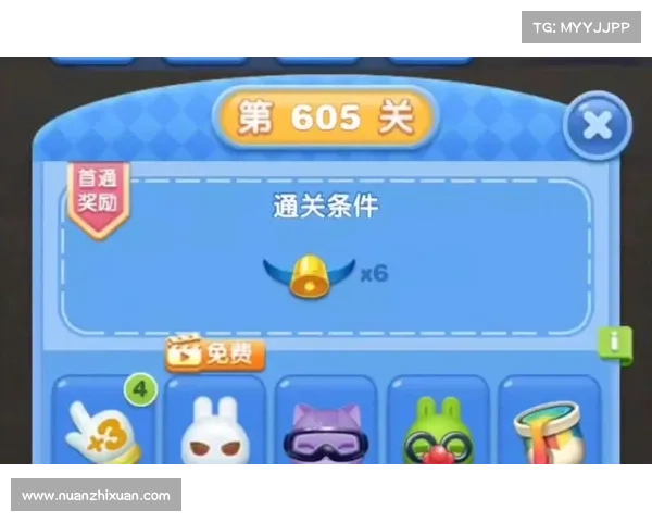 掌握天天爱消除高分技巧全面解析助你快速提升游戏成绩 掌握天天爱消除高分技巧全面解析助你快速提升游戏成绩