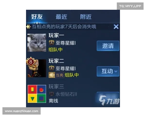 控偶师玩法全攻略轻松掌握技巧让你快速上手成为游戏高手 控偶师玩法全攻略轻松掌握技巧让你快速上手成为游戏高手