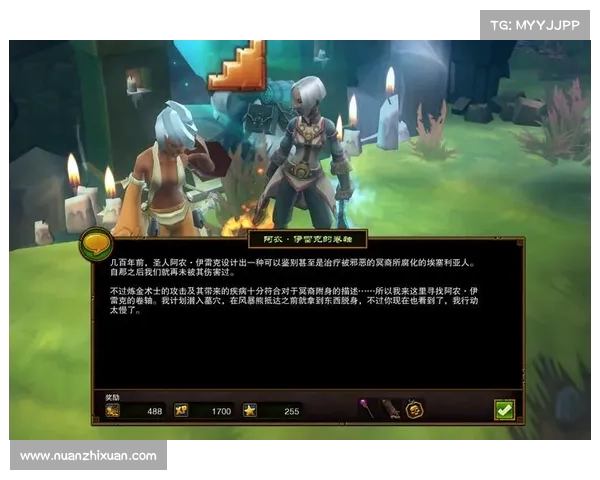 双枪职业技能搭配与策略分析 火炬之光2全面解析 双枪职业技能搭配与策略分析 火炬之光2全面解析