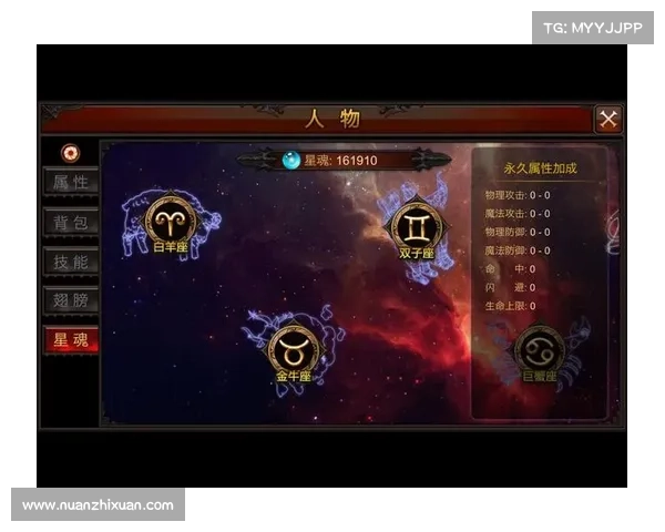 如何通过使用冰强宝珠提升角色属性与战力的详细攻略 如何通过使用冰强宝珠提升角色属性与战力的详细攻略
