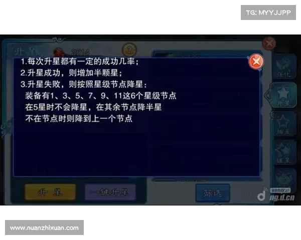 《仙剑三窗口化模式设置技巧及常见问题解决方法》 《仙剑三窗口化模式设置技巧及常见问题解决方法》