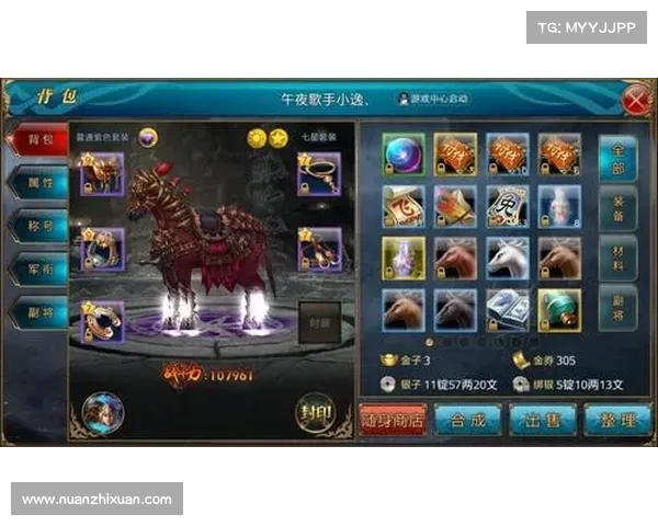 如何提升御龙在天弓箭系统技巧掌握速度与精准度的实用指南 如何提升御龙在天弓箭系统技巧掌握速度与精准度的实用指南