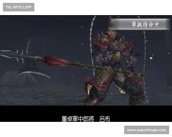 真三国无双3全方位战术解析与技巧总结详解 真三国无双3全方位战术解析与技巧总结详解