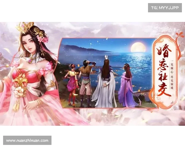 《仙侣2》：穿越命运的漩涡，探索仙界与人间的冒险之旅