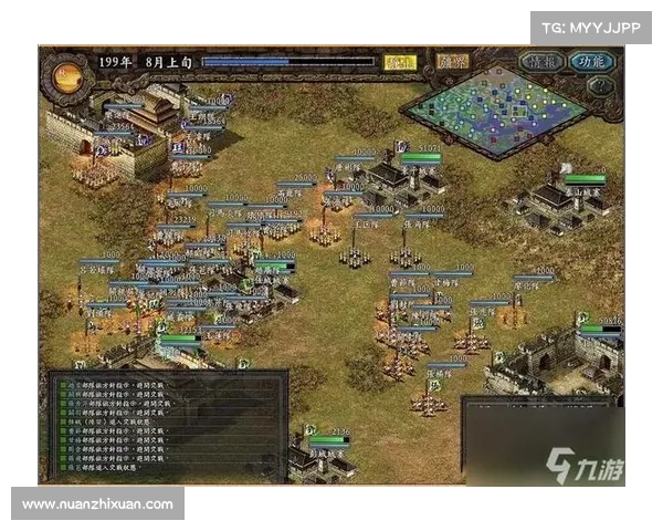 《Nation Red极限射击与策略全面解析从新手到高手的必备指南》 《Nation Red极限射击与策略全面解析从新手到高手的必备指南》