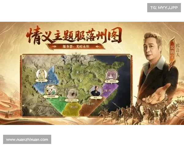 从策略博弈到历史再现三国志系列单机游戏的文化魅力与时代影响分析 从策略博弈到历史再现三国志系列单机游戏的文化魅力与时代影响分析
