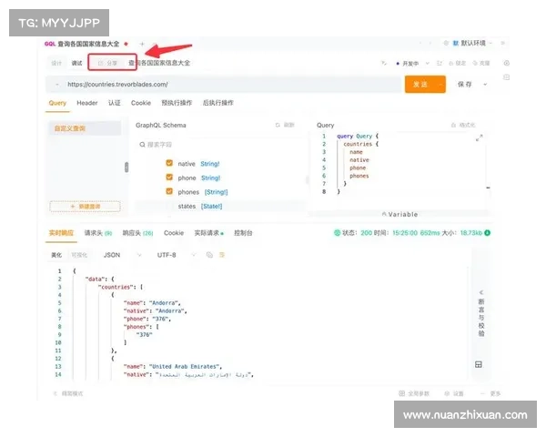 全面解析如何高效提升梦幻诛仙侠义值系统玩法与获取途径 全面解析如何高效提升梦幻诛仙侠义值系统玩法与获取途径