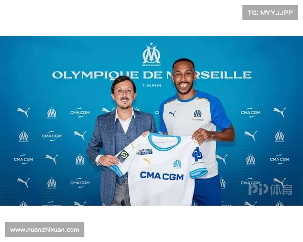 奥巴梅扬拒绝加盟法国队的真实原因揭秘与背后考量分析