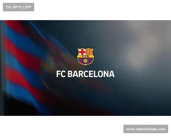 巴塞罗那足球俱乐部队徽历史变迁及其重要性解析