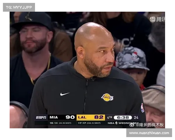 如何应对球队失利与MVP竞争压力保持心态平衡并实现个人突破