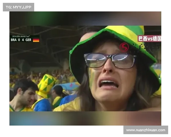 德国与巴西世界杯历史对决中的十个难忘瞬间回顾